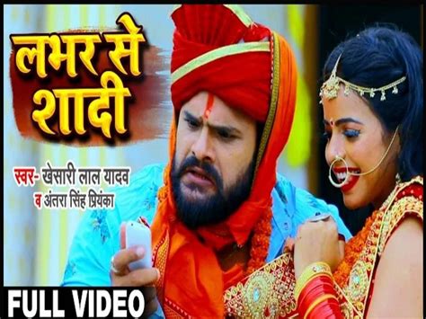 khesari lal yadav ke gana|khesari lal ka hit song.